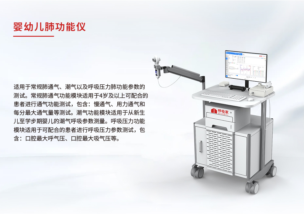 B6（官網(wǎng)）.jpg