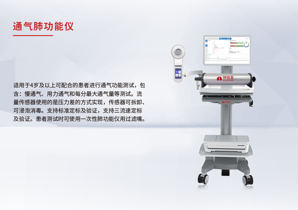 AX（官網(wǎng)）.jpg