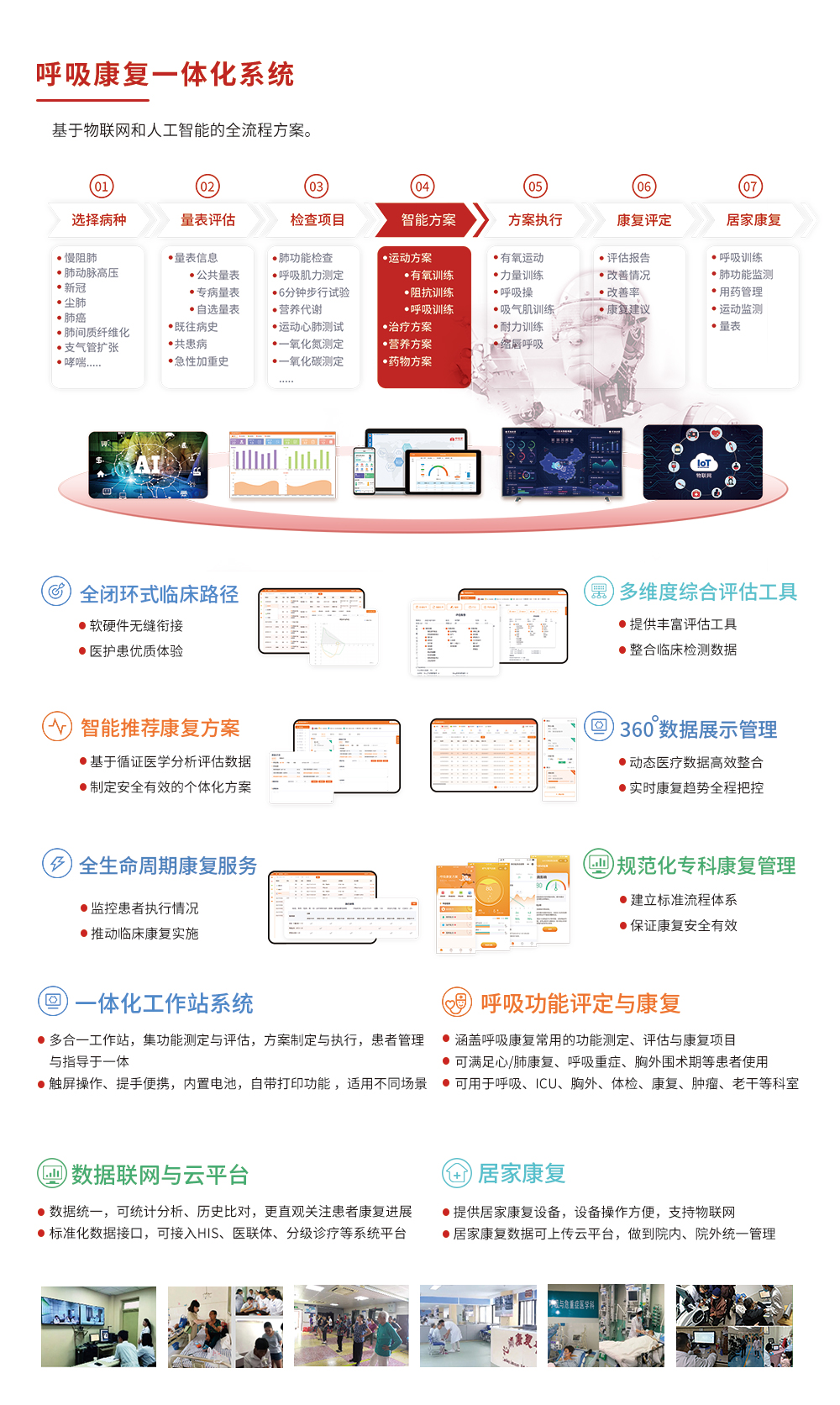 TX（官網(wǎng)）.jpg