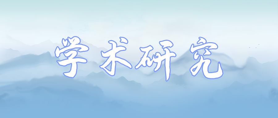 呼吸康復在慢阻肺治療中的應用效果